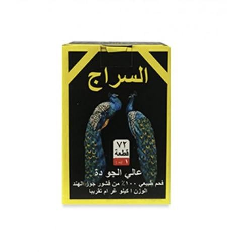 فحم السراج عالي الجودة من قشور جوز الهند 1 كيلو –...