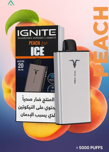 جهاز سحبة اجنايت 40000 موشه عدة نكهات 20MG – IGNIT...