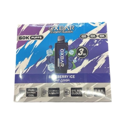 اوكس بار كلاسيك سحبة شيشة 20 الف شفطة نيكوتين 3 XO...