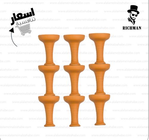 رأس شيشة فخار من ريتش مان – Rich Man Clay Hookah B...