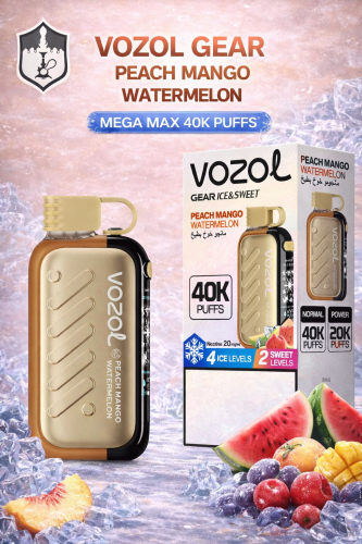 فوزول جير 40 ألف سحبة – مانجو خوخ بطيخ نيكوتين 20...