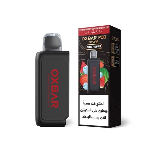 بود اوكس بار 20000 الف سحبة | Pod OXBAR svopp 2000...