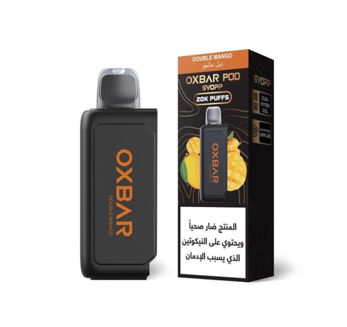 بود اوكس بار 20000 الف سحبة | Pod OXBAR svopp 2000...