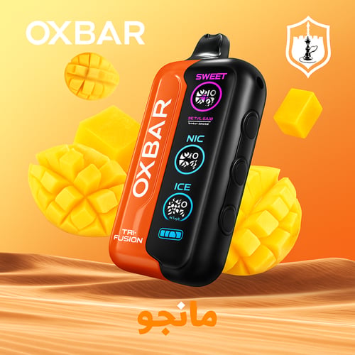 جهاز أوكس بار تراي فيوجن 40000 سحبة - OXBAR TRI-FU...