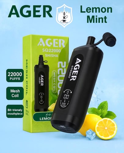 جهاز سحبة اجير SQ شيشة 22000 سحبة – AGER SQ 22000...