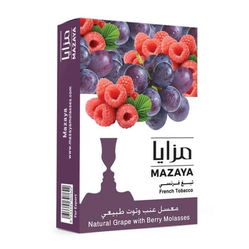 معسل مزايا عنب توت طبيعي 50 جرام – Mazaya Natural...
