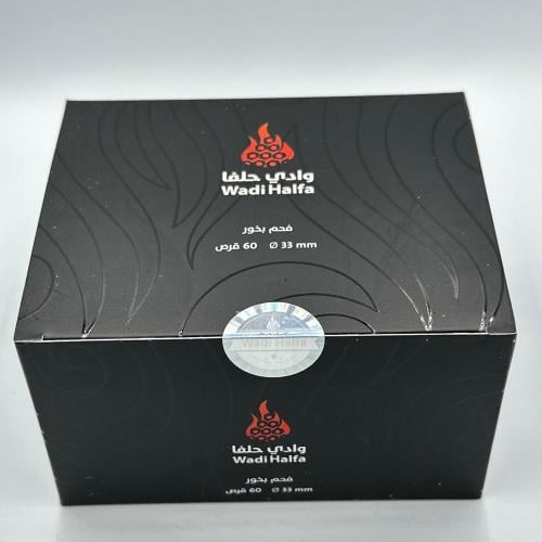 فحم بخور وادي حلفا – أقراص 33 مم Wadi Halfa Incens...