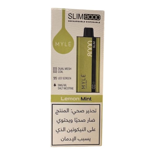 سحبة مايلي سليم 8000 موشة 50 نيكوتين – MYLE SLIM 8...