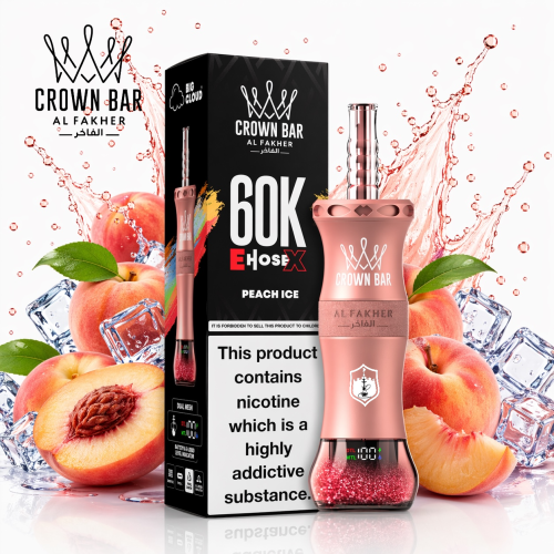 شيشة الفاخر كراون بار EHOSE X 60000 سحبة – خوخ منع...