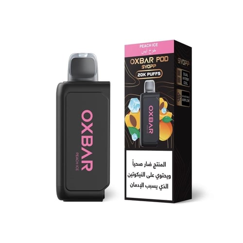بود اوكس بار 20000 الف سحبة | Pod OXBAR svopp 2000...