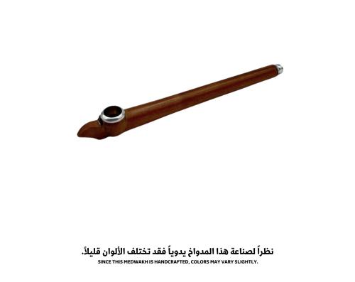 مدواخ خشب فاخر – صناعة يدوية Premium Wooden Medwak...