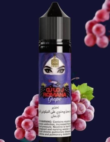 نكهة رمانة عنب 60 مل – Pomegranate Grape 60 ML