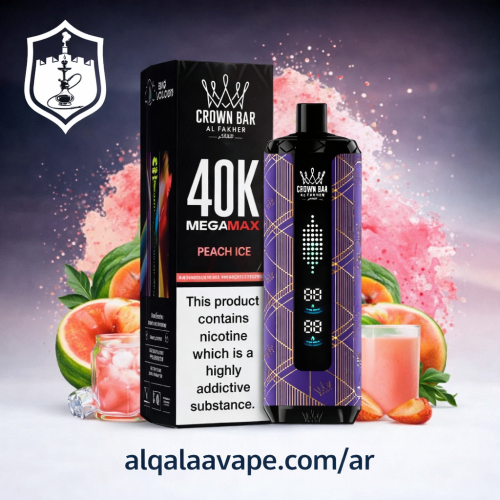 شيشة الفاخر كراون بار ميجا ماكس 40000 سحبة – بطيخ...
