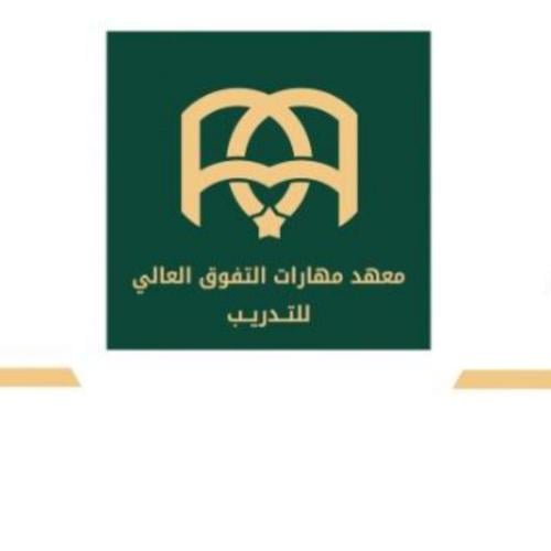دفعة 1500 ريال