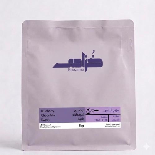 مزيج خُزامى – 1k