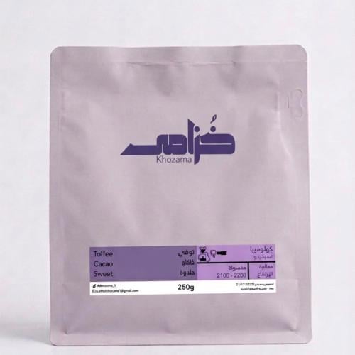 كولومبيا أسيفيدو – 250g