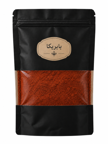 بابريكا