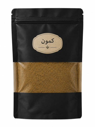 كمون