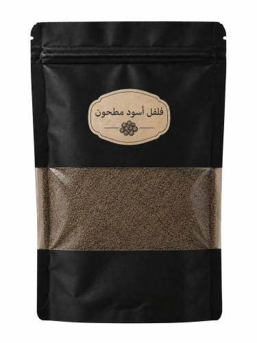 فلفل أسود مطحون
