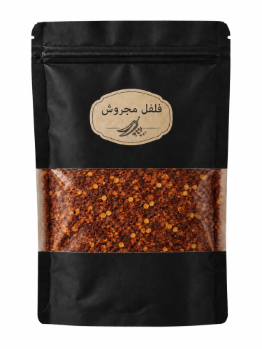 فلفل مجروش