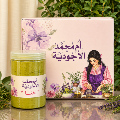 حنا