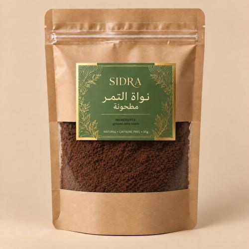 نواة التمر / 200g