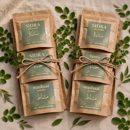 بكج التجربة الصغير