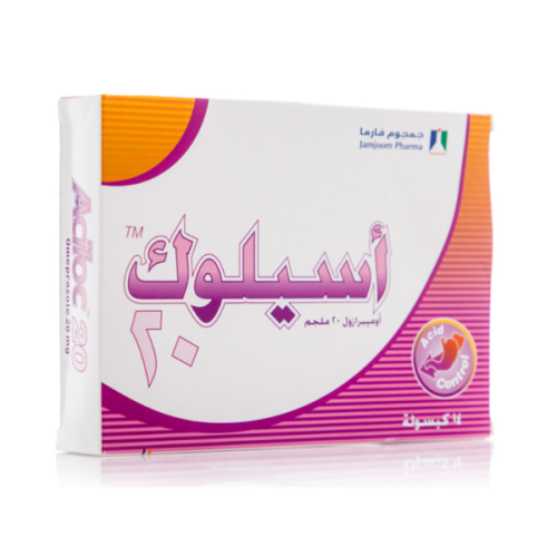 ACILOC 20mg 14cap