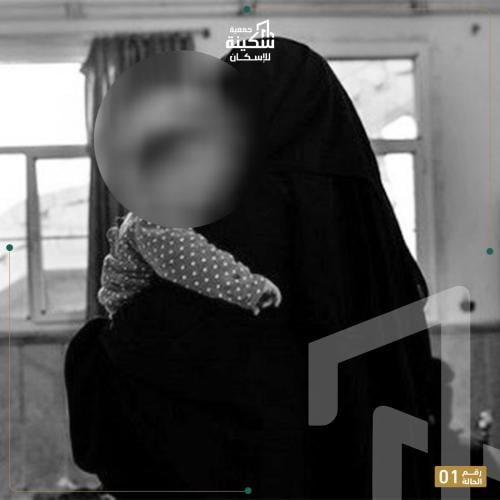 ثلاث حالات إنسانية عاجلة