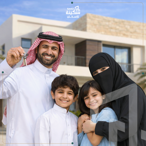 التمليك