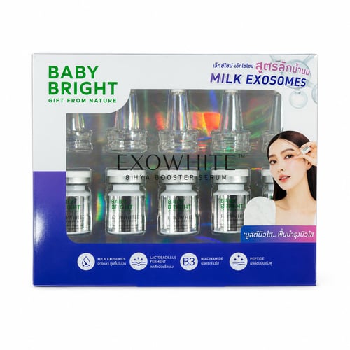 سيروم Baby Bright Exowhite 8 HYA Booster لتفتيح ون...
