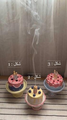 مبخرة الكيك