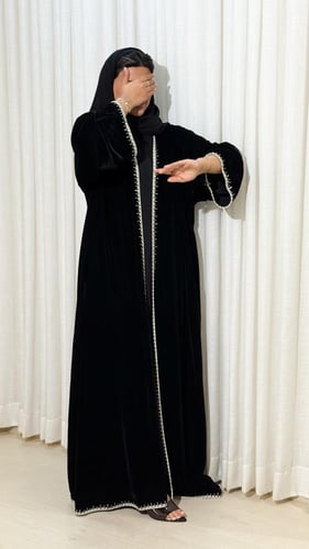 عباية امل مخمل دروزي
