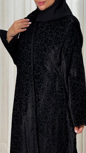 عباية همس مخمل مشجر