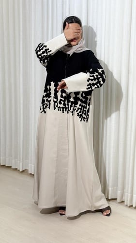 عباية دلع كلوش بقماش اندنوسي