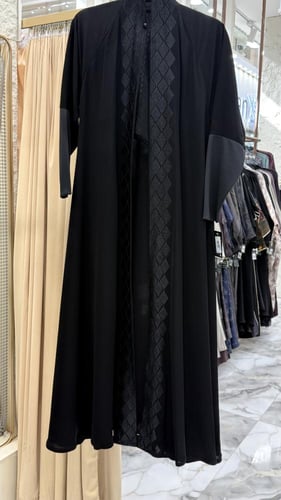 عباية شموخ دبل كلوش بقماش ملكي