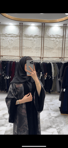 عباية اريام مخمل مبطن بالون العشوائي