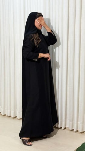 بليزر حليمه