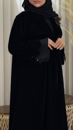 عباية أميره مخمل مخرم