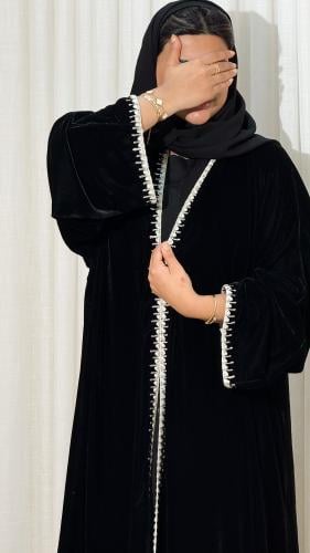 عباية امل مخمل دروزي