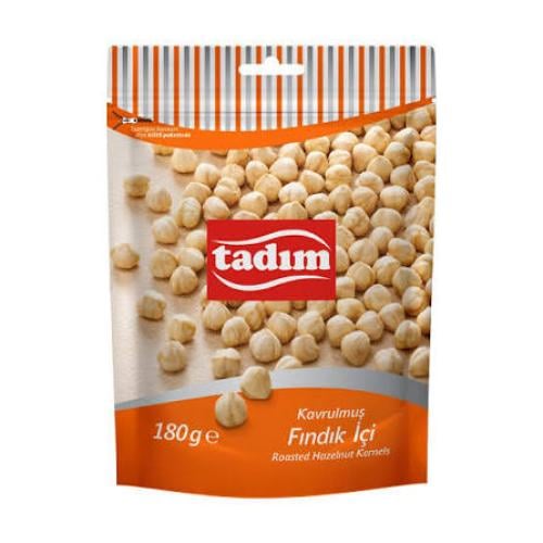 حبات البندق المحمصه من تاديم Tadeem Roasted Hazelnuts 180 ge