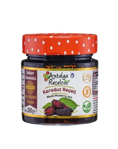مربى توت أسود بري Antalya Black Mulberry Jam