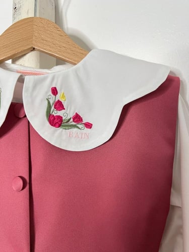 مريول للمرحلة الابتدائية منفصل .