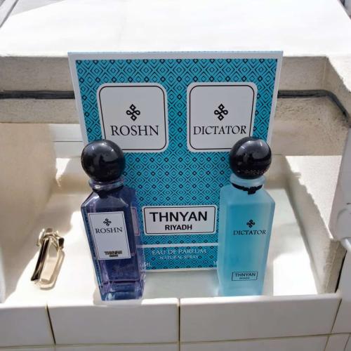 بكج عطر فاخر بديل الثنيان أزرق