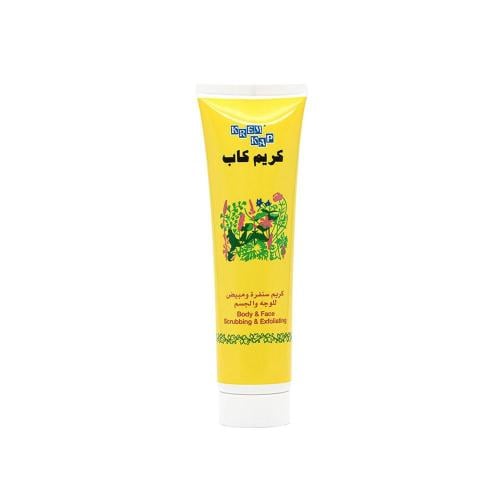 كريم كاب لتقشير و تبييض الوجه و الجسم 75مل