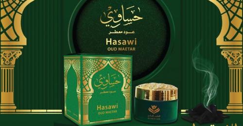 بخور حساوي عود معطر