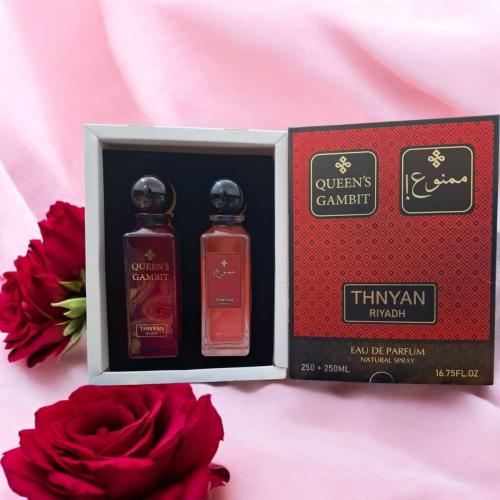 بكج عطر فاخر بديل الثنيان أحمر