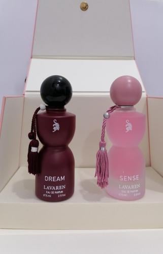 بكج شنطه عطر فاخر جورجينا