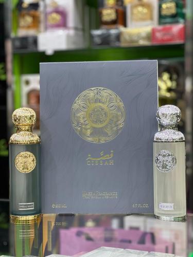 بكج عطر فاخر ازرق بديل قصة