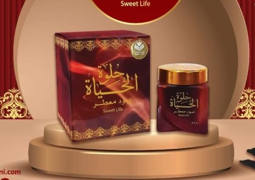 بخور حلوة الحياه عود معطر